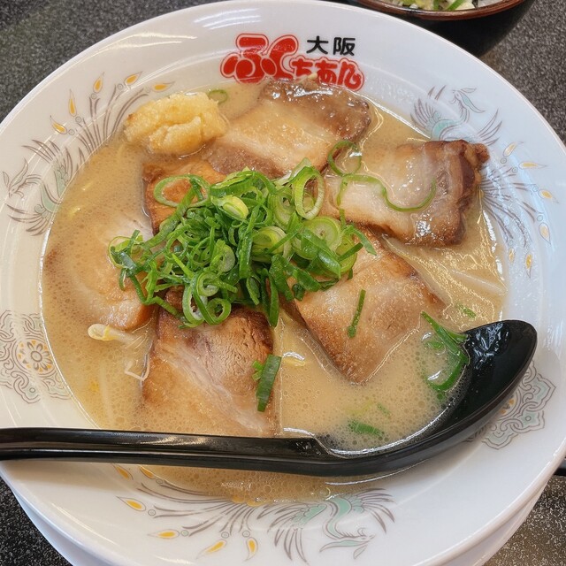 Fukuchan Ramen Uriwari Ten photo 3