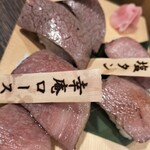 Wagyuu Yakiniku Kouan - 肉寿司