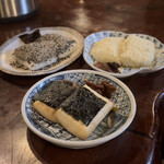 甘酒茶屋 - 