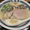 Najimatei - 料理写真: