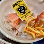 くいもんや おか村 - 