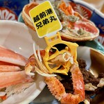 くいもんや おか村 - 