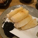 Kushiyaki Yakiton Ya Tayutayu - 