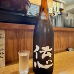 くいもんや おか村 - 