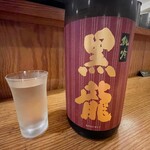 くいもんや おか村 - 