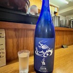 くいもんや おか村 - 