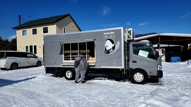 くるみレーズン＆塩パン : 農の里の写真