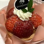 菓子工房 菓子の音 - 