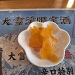 二代目竹渕 - 