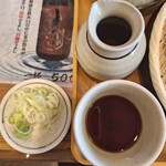 二代目竹渕 - 