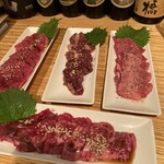 大阪焼肉鶴橋 - 