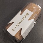 マルエツ - 料理写真: