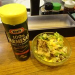 キッチンYAMITUKI - サラダ