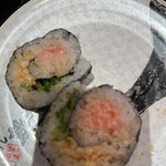 Sushi Choushimaru - 