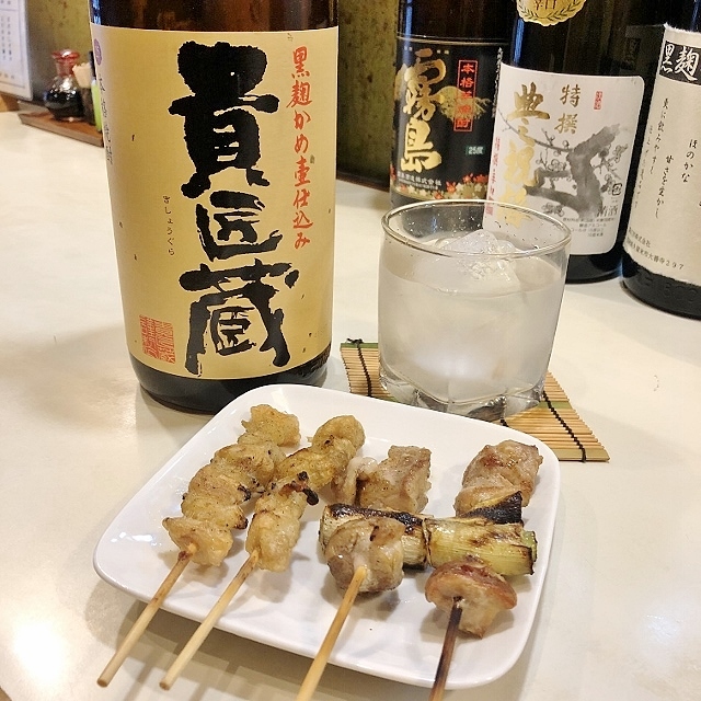 よさく - 堺東/居酒屋 | 食べログ