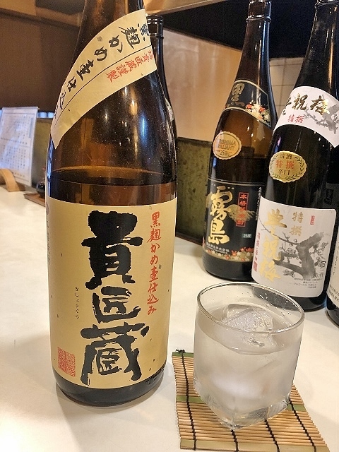 よさく - 堺東/居酒屋 | 食べログ