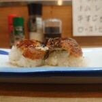 Sushi Ichi - 