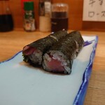 Sushi Ichi - 