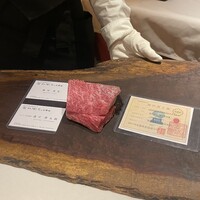 神戸牛炉窯焼ステーキ 雪月風花 北野坂 - 