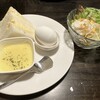 珈琲 愉之香 - Bタマゴサラダモーニング➕ゆで卵・ミニサラダ