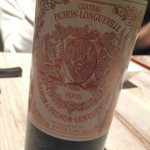 ボッテガ シモーネ - Ch. Pichon-Longueville