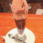 茶居珈 - 