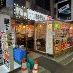 Izakaya Kakumei Yotteba - 店舗