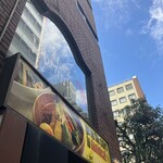 札幌ドミニカ - 外観