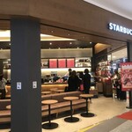 スターバックスコーヒー - 