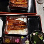 Unagi No Naruse - 