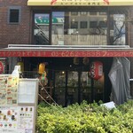 札幌ドミニカ - 外観