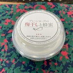 モーニング 仙台三越店 - 