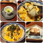 馳走 啐啄一十  - 