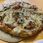 Indo Nepa Ruryouri Miya Kare - タンドリーチキンピザ