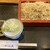 十一屋 - 料理写真:ミニ天丼付きセット1,230円