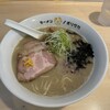 ラーメン ノボリザカ