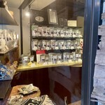 チャイブレイク - 