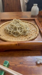Soba Kiri masa, Osaka, Japan