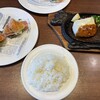 フォルクス  相模原店
