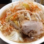 Yume Wo Katare - 