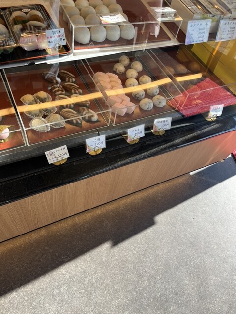 菓子処なかじま 中園店 - 釧路（和菓子）の写真