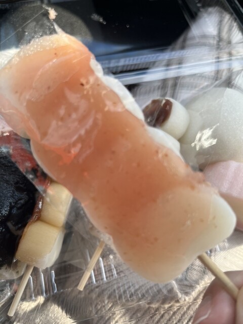 菓子処なかじま 中園店 - 釧路（和菓子）の写真