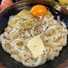 手打十段 うどんバカ一代