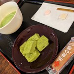 井筒茶店 - 