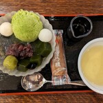 井筒茶店 - 