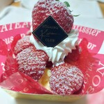 洋菓子倶楽部 KAREN - あまおうタルト