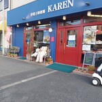 洋菓子倶楽部 KAREN - 外観