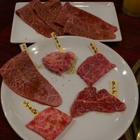 焼肉ギュウミー - 