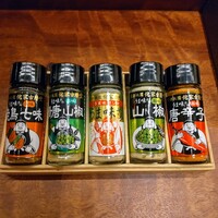 侘家古暦堂 祇園花見小路本店 - 