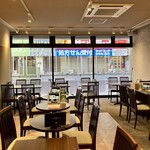 Motomachi Kohi - 